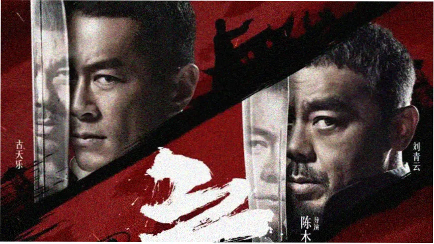 古装甜宠短剧东宫小厨娘横版剧照